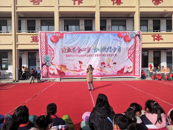 讲故事.jpg