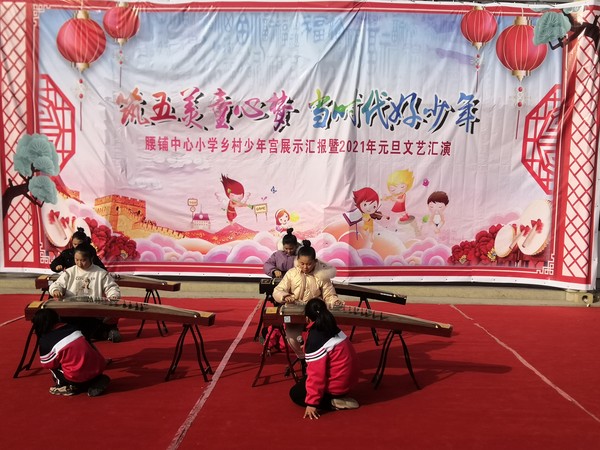 QQ图片20201225170436.jpg