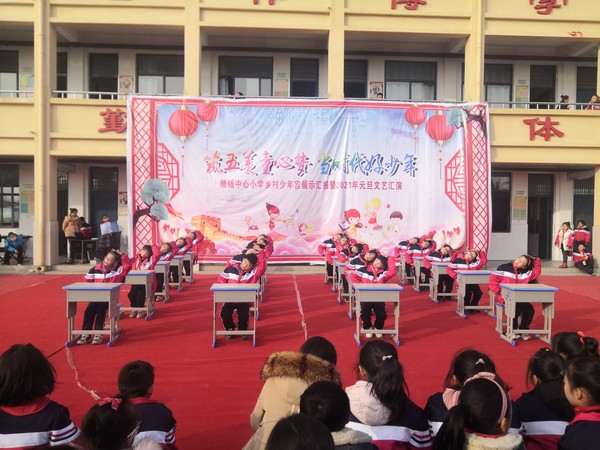 经典诵读.jpg