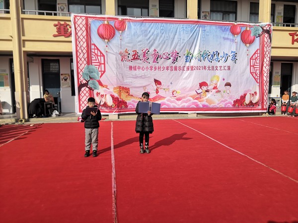 QQ图片20201225170554.jpg