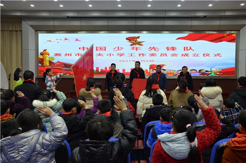 出旗仪式 DSC_0016.jpg