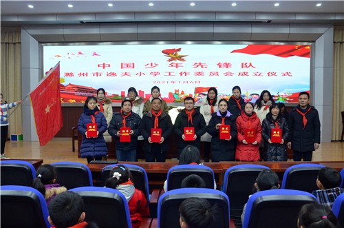 受聘的少工委成员 DSC_0055.jpg