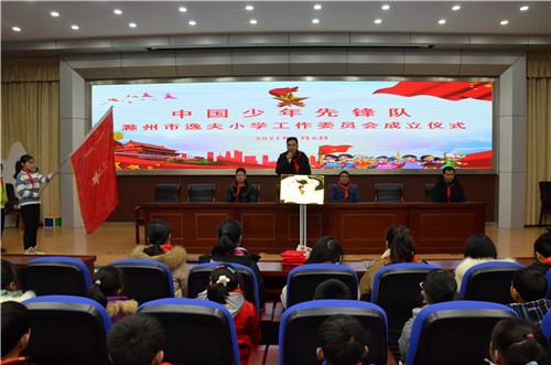 校长总结讲话 DSC_0062.jpg