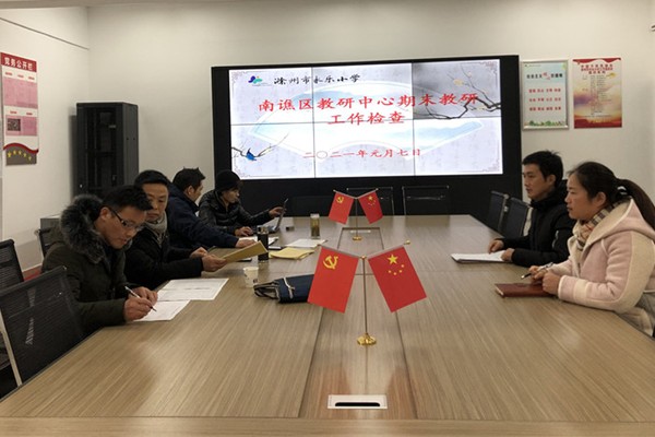 询问细致  检查全面.jpg