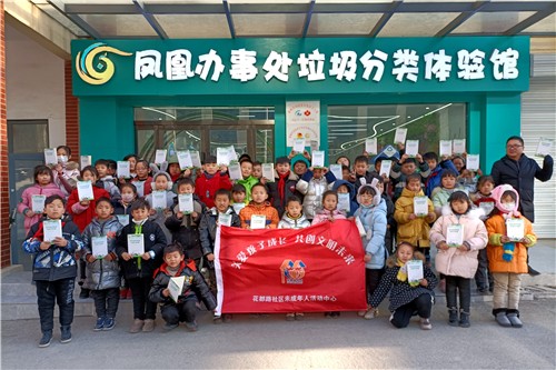 快乐体验 IMG20210108150510.jpg