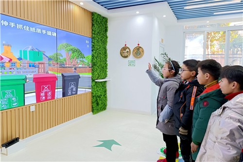 垃圾识别分类游戏 IMG20210108152349.jpg