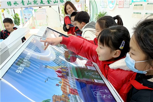 网络答题游戏 IMG20210108152145.jpg