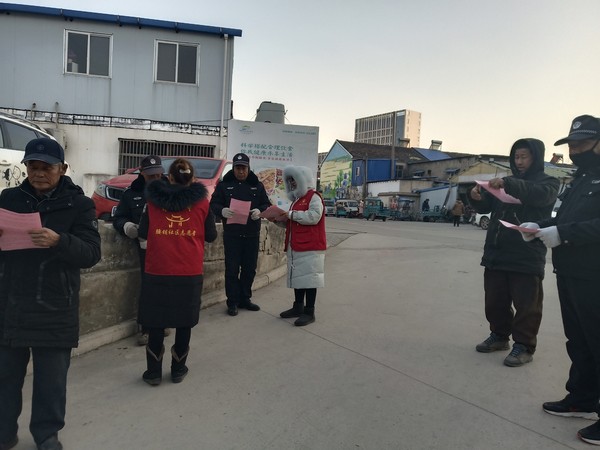 2021年1月19日腰铺社区疫情防控宣传活动 (2).jpg
