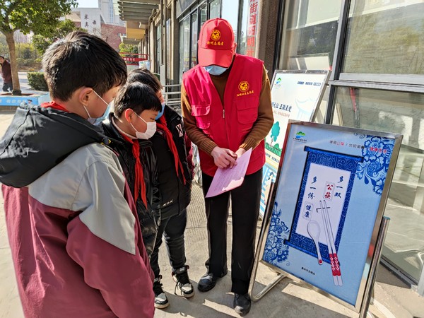 1月18号 文明餐桌 (1).jpg