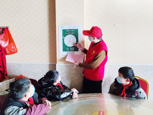 1月18号 文明餐桌 (2).jpg