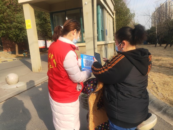 2021年1月18日,龙蟠南苑社区多举措开展疫情防控宣传工作(拍摄者 郑丹丹 拍摄单位 龙蟠南苑社区)2.jpg