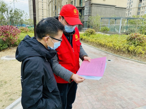 2021年1月20日阳明社区：消防宣传进社区 安全意识入人心（拍摄者：陈后振 拍摄单位：阳明社区 ） (1).jpg