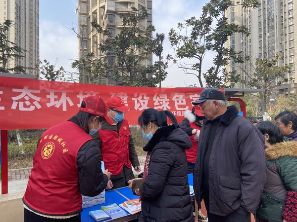 2021年1月15日发能国际城社区携手市生态环境局开展&ldquo;保护生态环境  建设绿色家园&rdquo;主题志愿服务宣传活动 (2).JPG