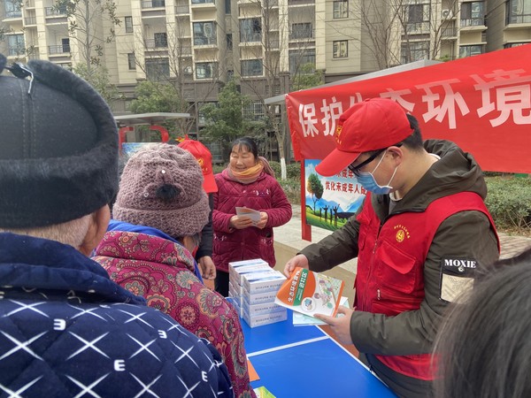 2021年1月15日发能国际城社区携手市生态环境局开展&ldquo;保护生态环境  建设绿色家园&rdquo;主题志愿服务宣传活动 (1).JPG