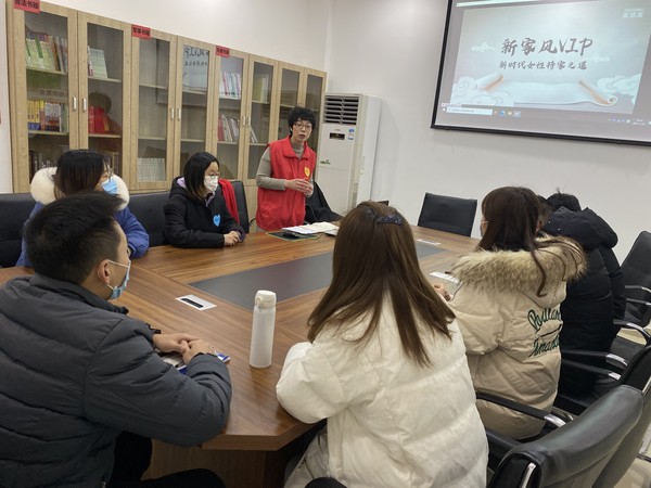 2021年1月15日东坡社区开展新家风VIP新时代女性持家之道志愿服务活动。（拍摄人：仝基莉，拍摄单位：东坡社区） (2).jpg