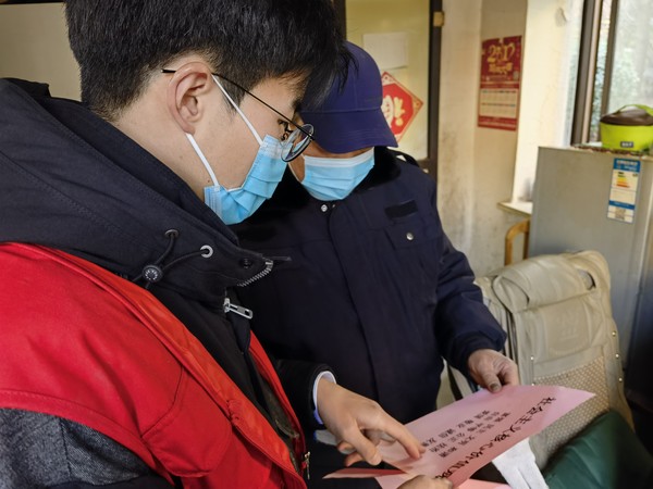 2021年1月18日陡岗社区新时代文明实践站开展社会主义核心价值观宣传活动 (2).jpg