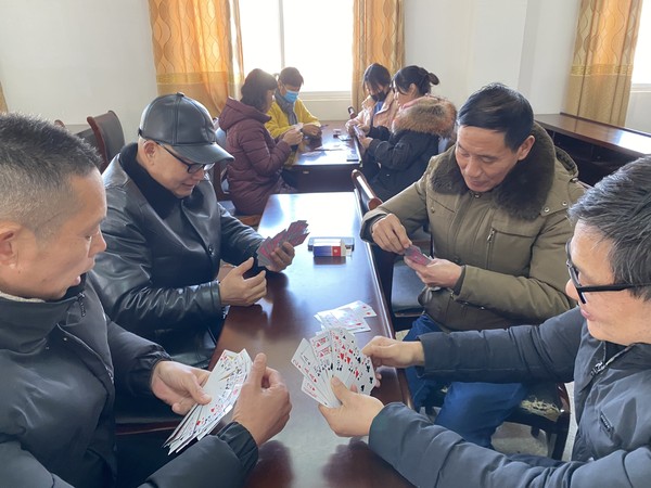 &ldquo;迎新春  过大年&rdquo;教职工掼蛋比赛.jpg