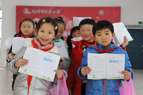 我的学习  我的健康.JPG