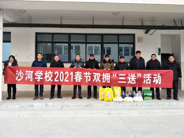 微信图片_20210202120050.jpg