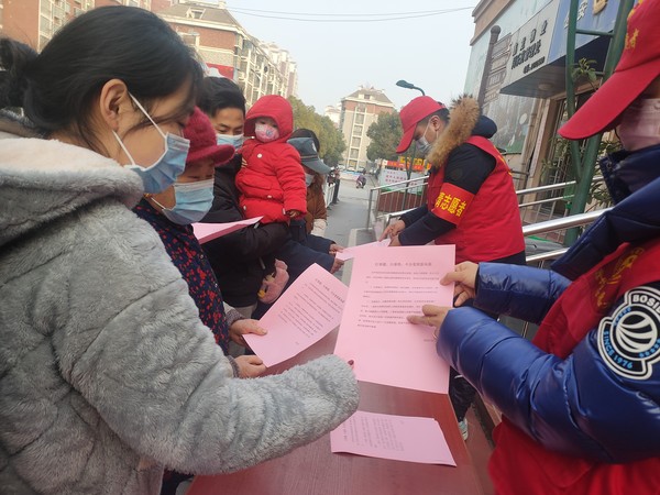 2月2日花园社区开展&ldquo;红事缓，白事简，不办宴席新风展&rdquo;宣传活动 (2).jpg