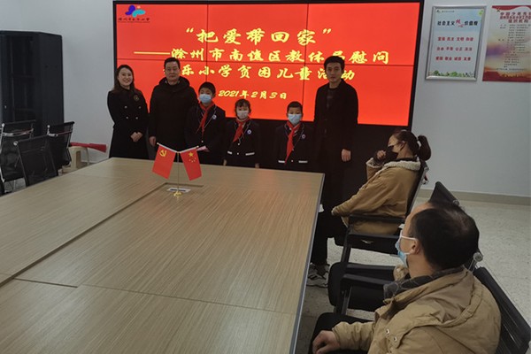 活动合影.jpg