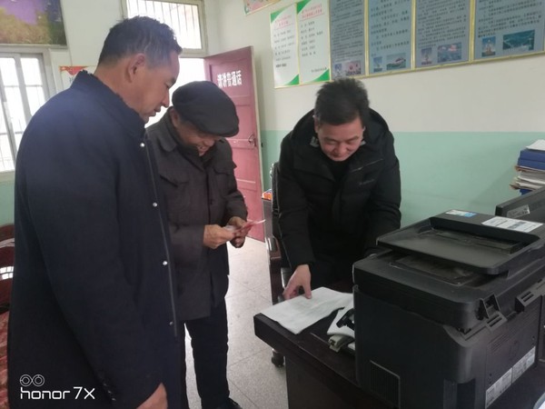 QQ图片20210205102602.jpg