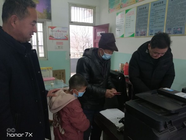 QQ图片20210205102613.jpg