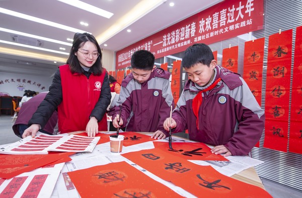 2月5日南谯区开展&ldquo;流光溢彩迎新春，欢欢喜喜过大年&rdquo;春节主题活动 (4).jpg