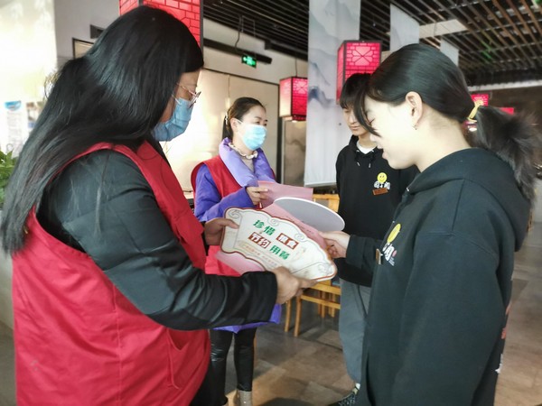 QQ图片20210208092216.jpg