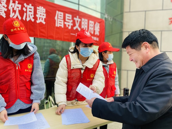 2021年2月7日下午,红庙社区联合市救助管理站开展“拒绝餐饮浪费 倡导文明用餐”主题宣传活动 (3).jpg