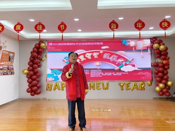 &ldquo;说年味&rdquo;活动现场  图片来源：发能国际城社区.jpg
