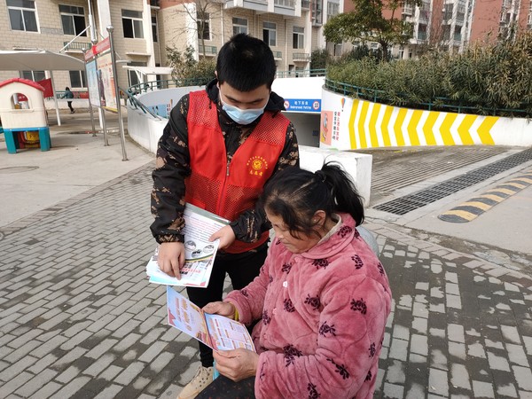 2021年2月2日，乌衣镇锦绣湖社区在辖区内开展&ldquo;扫黄打非&rdquo;专项工作宣传活动   拍摄者：申思 (1).jpg