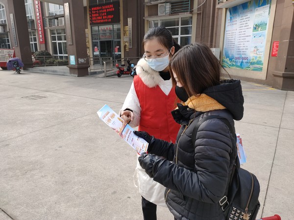 2021年2月2日，乌衣镇锦绣湖社区在辖区内开展&ldquo;扫黄打非&rdquo;专项工作宣传活动   拍摄者：申思 (2).jpg