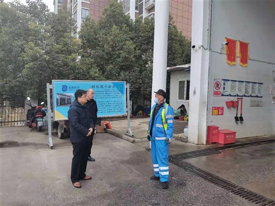 区城市管理局开展春节期间环卫督查工作.png