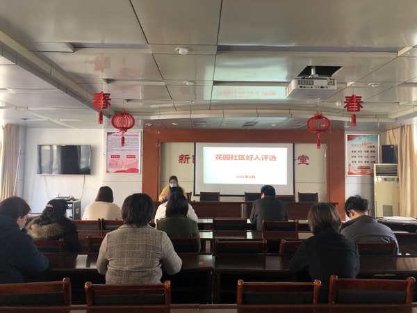 微信图片_20210219152423.jpg