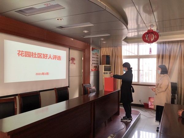微信图片_20210219152532.jpg