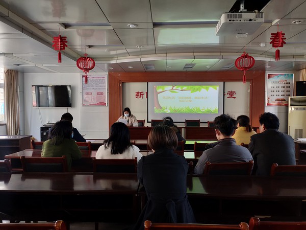 2月19日花园社区开展知识讲座 (2).jpg