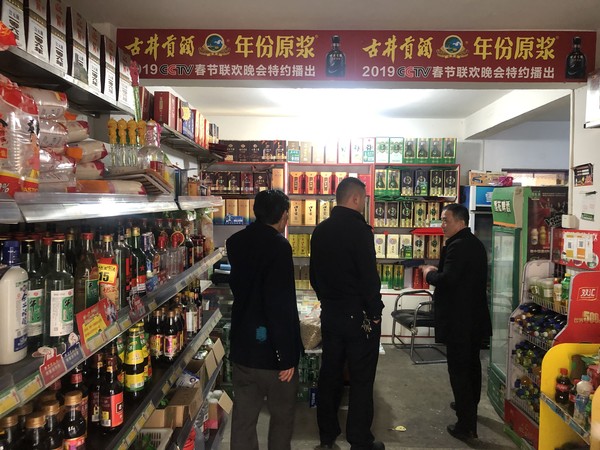 微信图片_20210222103454.jpg
