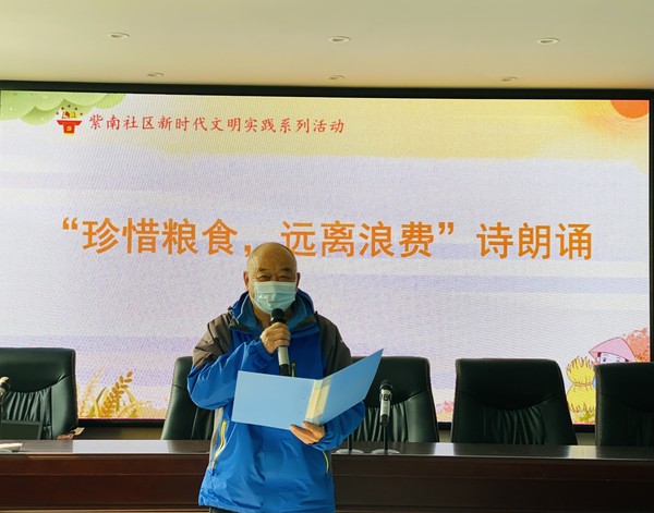 诗朗诵.JPG