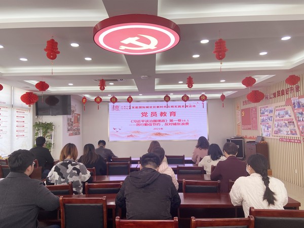 QQ图片20210222114150.jpg