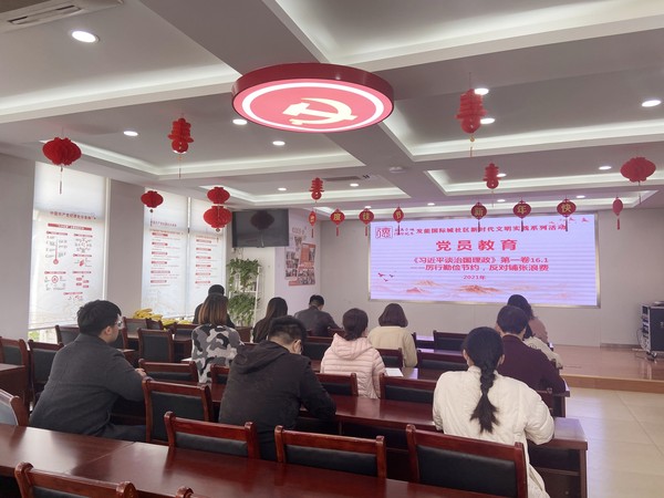 QQ图片20210223191725.jpg