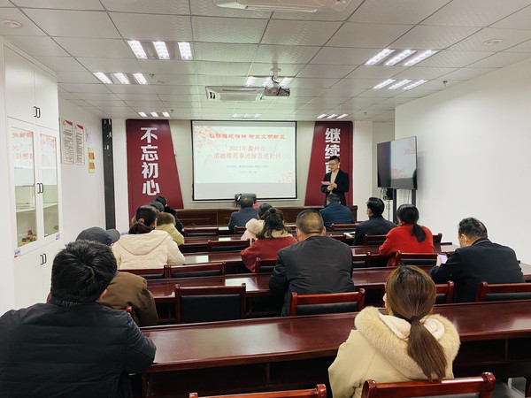 微信图片_20210224092255.jpg