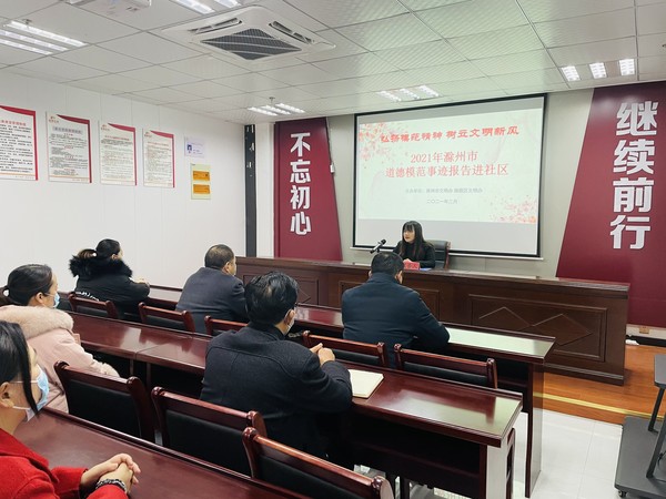 微信图片_20210224092206.jpg