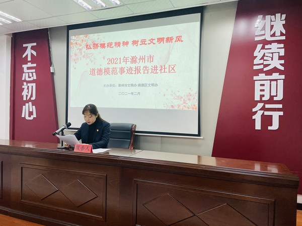微信图片_20210224092152.jpg