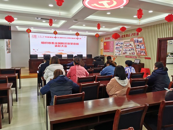 QQ图片20210225111514.jpg