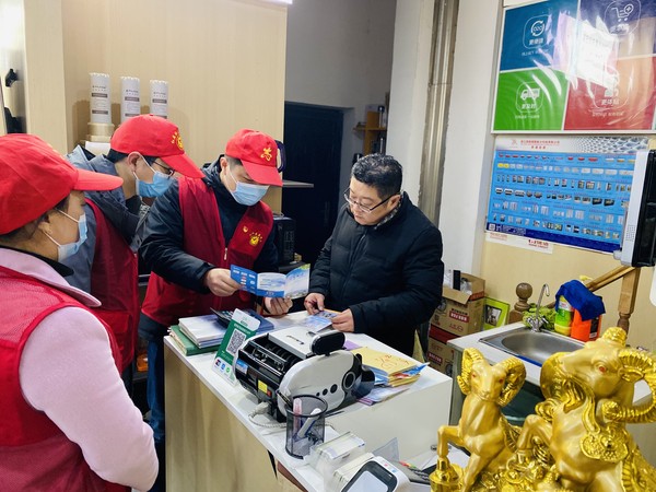 2021年2月26日下午,红庙社区新时代文明实践站开展诚信经营宣传活动(拍摄作者:红庙社区高超) (4).jpg