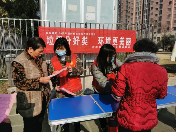 微信图片_20210304164217.jpg