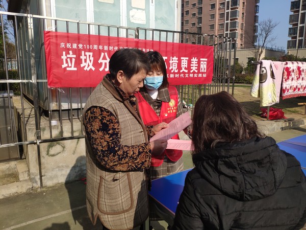 微信图片_20210305101819.jpg