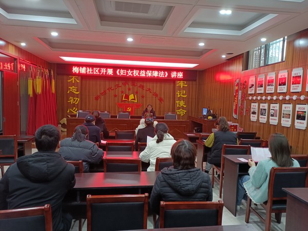 普法教育.jpg