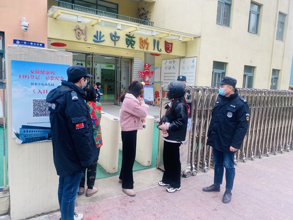 活动现场.jpg